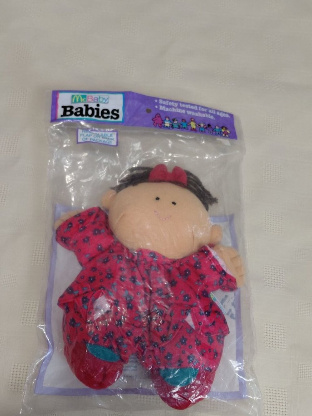 NOS McBaby Babies Plush Doll In Floral Pajamas - Machine Washable Vintage